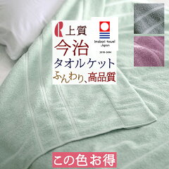 https://thumbnail.image.rakuten.co.jp/@0_mall/futontown/cabinet/item4400-4599/4508_1.jpg