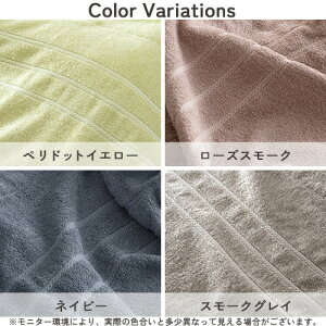 【最大ポイント20倍大感謝祭】タオルケットシングルサイズ今治ロマンス小杉のタオルケット寝具日本製綿100%先染めジャガードたおるけっとシングル