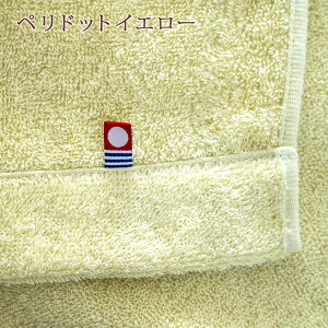 【最大ポイント20倍大感謝祭】タオルケットシングルサイズ今治ロマンス小杉のタオルケット寝具日本製綿100%先染めジャガードたおるけっとシングル