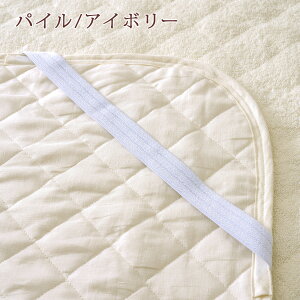 割引100円クーポン★【2500円引】敷きパッドセミダブル送料無料綿100%丸洗いOKロマンス小杉サッカー敷きパッド夏用敷きパットベッドパッドセミダブル