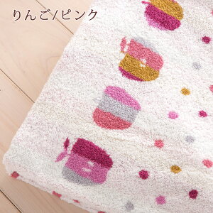 マラソン限定600円クーポン★タオルケットシングル今治綿100%送料無料楠橋紋織ロングパイルの厚手コットンタオルケットロマンス小杉今治タオルケットおしゃれ日本製寝具北欧テイストたおるけっとシングル