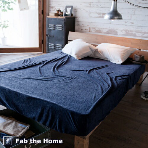 !ő5,000~N[| Fab the Home`AirypileGA[pC`{bNXV[c ^In xbhV[c _u {bNXV[c _u 100 xbhV[c _u {bNX xbhV[c _u 100