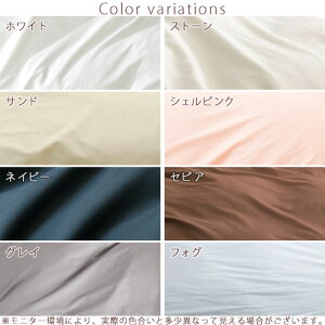 FabtheHome〜Solidソリッド〜ベッドシーツシングルボックスシーツベッドシーツシングルサイズ