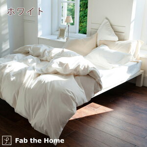 FabtheHome〜Solidソリッド〜ベッドシーツシングルボックスシーツベッドシーツシングルサイズ