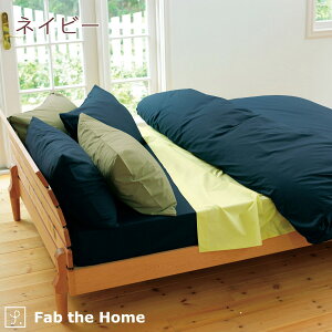 FabtheHome〜Solidソリッド〜ベッドシーツシングルボックスシーツベッドシーツシングルサイズ