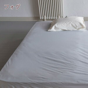 FabtheHome〜Solidソリッド〜ベッドシーツシングルボックスシーツベッドシーツシングルサイズ