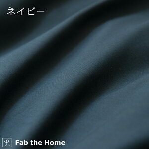 FabtheHome〜Solidソリッド〜ベッドシーツシングルボックスシーツベッドシーツシングルサイズ