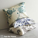 全品P5&クーポン★マラソン11日迄 Fab the Home〜Asia エイジア〜 枕カバー(大人サイズ) まくらカバー 50×70cm用 綿100% 日本製...