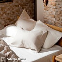 全品P5&クーポン★マラソン11日迄 Fab the Home〜Honeycomb ハニカム〜枕カバー ピローケース 綿100% 封筒式 43×63cm用 吸湿...