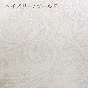 マラソン!1000円引クーポン★西川チェーン賞連続受賞★羽毛肌掛け布団クイーン西川2019年新商品羽毛布団夏用ホワイトダウン70%羽毛肌掛け布団夏西川リビング無地羽毛肌布団クィーン