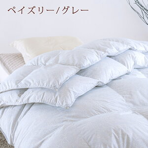 マラソン限定3000円クーポン★【西川掛布団カバー等特典付】羽毛布団2枚合わせシングル西川グース西川リビング1年中使える羽毛ふとん2枚合せ綿100%超長綿日本製DP410ポーランド産ホワイトグースダウン93%二枚合わせツインダウンシングルサイズ