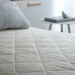 割引1000円クーポン★敷きパッドダブル西川麻100%天然繊維ひんやり西川リビングリバーシブル夏涼感冷感敷パッドベッドパッド
