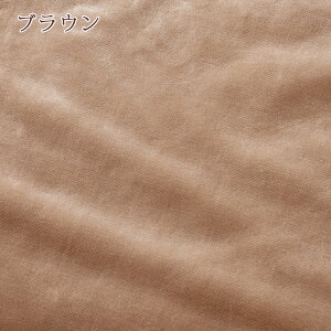 割引300円クーポン★西川敷きパッドシングル送料無料綿100%敷くだけでふんわり暖か。上質なシール織!秋冬春にぴったり!西川リビング綿シール敷き毛布/敷パッド