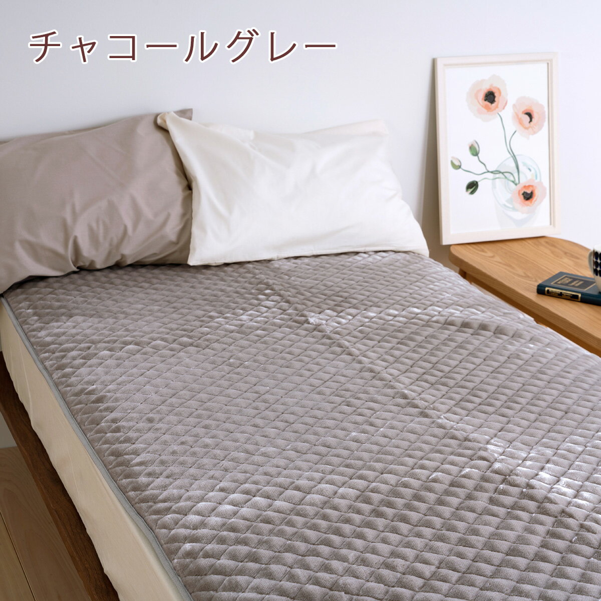 2枚まとめ買い 西川 敷きパッド シングル 吸湿 発熱 あったか 冬 日本製 西川リビング アクリル 敷きパッド シングル 冬 敷パッド ふとんタウン 西川など寝具専門店 2枚まとめ買い 西川 敷きパッド シングル 吸湿 発熱 あったか 冬 日本製 西川リビング アクリル 敷きパッド シングル 冬 敷パッド ふとんタウン 西川など寝具専門店