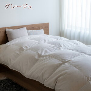マラソン限定2000円クーポン★【掛布団カバー等特典付】羽毛布団セミダブル増量1.6kgフランス産ダウン85%軽量生地DP360ロマンス小杉羽毛ふとんセミダブルサイズ日本製羽毛羽毛掛け布団掛布団掛け布団ふとんぶとん