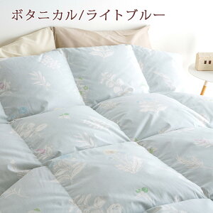 割引1000円クーポン★羽毛布団セミダブルDP360【増量1.6kg】直輸入羽毛ポーランド産ダウン90%羽毛掛け布団寝具羽毛ふとん日本製羽毛掛布団送料無料セミダブルサイズ