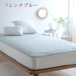 増税前SPクーポン★敷きパッドシングル夏用麻100%汗洗える2019年新商品ロマンス小杉両面リバーシブル敷きパット敷パッドベッドパッド天然素材シングルサイズ