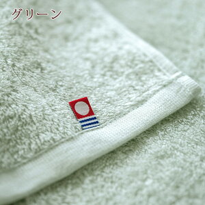 41H限定!全品P5倍★タオルケットシングル今治送料無料人気の上質今治織のタオルケットロマンス小杉今治織りタオルケットタオルケット綿100%タオルケット無地タオルケットシングルおしゃれ北欧