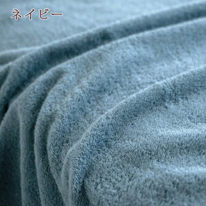 41H限定!全品P5倍★タオルケットシングル今治送料無料人気の上質今治織のタオルケットロマンス小杉今治織りタオルケットタオルケット綿100%タオルケット無地タオルケットシングルおしゃれ北欧