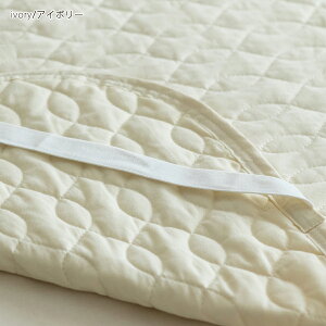 夏SALE限定クーポン★西川敷きパッドシングル夏綿100汗京都西川両面夏用両面敷きパッド綿100%カナキン天然素材涼しいベッドパッドベッドパットシングルサイズ