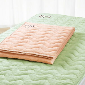 割引300円クーポン★敷きパッドセミダブル夏パイル地ロマンス小杉シンカーパイル夏用ウォッシャブル洗えるベッドパッド敷パッド敷きパットウィリアム・モリスウィローボウセミダブルサイズ