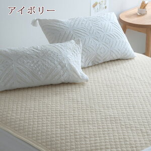 割引100円クーポン★敷きパッドジュニア西川パイル敷パッド夏吸汗京都西川表地綿100%ウォッシャブル丸洗いOKベッドパッドベッドパット兼用ジュニア子供用