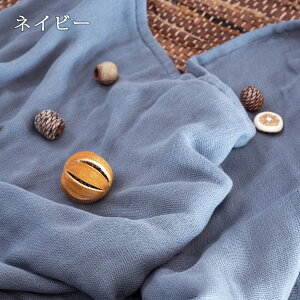マラソン限定!全品P5倍★2枚まとめ買いガーゼケット今治シングル6重ガーゼ日本製ロマンス小杉綿100%今治コットンガーゼ送料無料無地ガーゼケットシングルサイズ