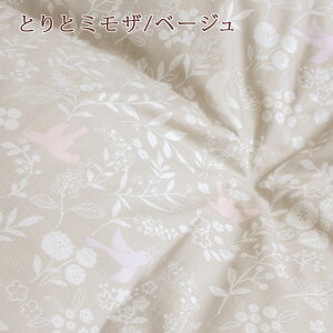 全品P5倍★9/218:59迄割引1500円クーポン★【掛布団カバー等特典付】羽毛布団西川クイーン増量2.0kgフランス産ホワイトダウン90%綿100%生地DP380羽毛掛け布団日本製クィーンサイズ羽毛羽毛掛け布団掛布団掛け布団ふとんぶとん