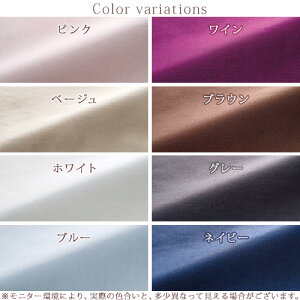 クイックシーツシングル日本製東京西川西川産業ボックスシーツ綿100%布団カバーベッドカバー西川シングル