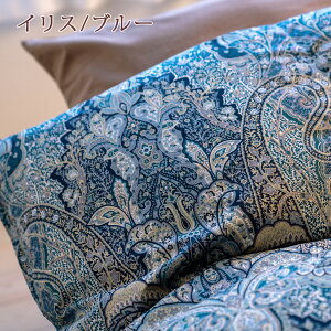夏得2000円クーポン★【西川掛布団カバー等特典付】羽毛布団シングル西川東京西川マザーグースロシア産シベリアマザーグース93%日本製綿100%抗菌冬リビング西川産業DP430増量1.3kg2層式二層西川羽毛羽毛掛け布団掛布団ふとん