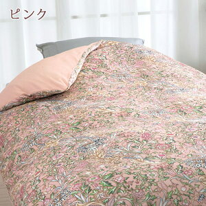 特別ポイント10倍5/288:59迄冬用掛け布団カバーシングル日本製ロマンス小杉冬用掛けふとんカバーウォームパイルカバー掛け布団カバーウィリアム・モリスチャーウェル羽毛布団カバー布団カバー【羽毛布団対応】シングル
