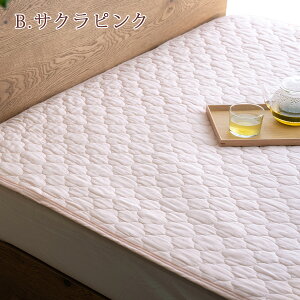 夏得100円クーポン★敷きパッドセミシングル西川敷きパッド西川リビング西川産業東京西川綿100%天然素材選べる平織ガーゼ暑さ対策コットンが大人気ひんやりマット夏ウォッシャブル丸洗いベッドパッド小さいセミシングル