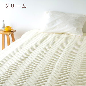 割引300円クーポン★敷きパッドセミダブル防ダニダニエスケープ日本製送料無料タオル地敷きパット敷パッドウォッシャブル丸洗いOKベッドパッドアース製薬ダニノット