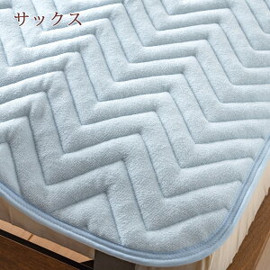 割引300円クーポン★敷きパッドセミダブル防ダニダニエスケープ日本製送料無料タオル地敷きパット敷パッドウォッシャブル丸洗いOKベッドパッドアース製薬ダニノット