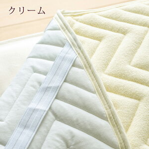 割引300円クーポン★敷きパッドセミダブル防ダニダニエスケープ日本製送料無料タオル地敷きパット敷パッドウォッシャブル丸洗いOKベッドパッドアース製薬ダニノット