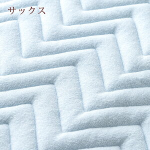 割引300円クーポン★敷きパッドセミダブル防ダニダニエスケープ日本製送料無料タオル地敷きパット敷パッドウォッシャブル丸洗いOKベッドパッドアース製薬ダニノット