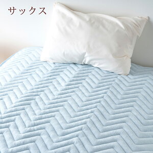 割引300円クーポン★敷きパッドセミダブル防ダニダニエスケープ日本製送料無料タオル地敷きパット敷パッドウォッシャブル丸洗いOKベッドパッドアース製薬ダニノット