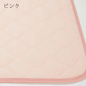 割引100円クーポン★敷きパッドシングル綿100西川西川リビング天然素材コットン敷きパッド綿100%シンカーパイル敷きパッド時短置くだけ簡単敷パッドウォッシャブル丸洗いOK敷パットシングルサイズ