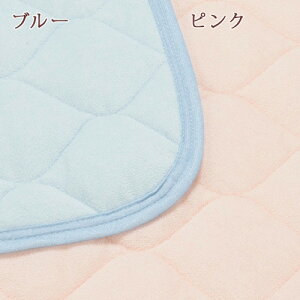 割引100円クーポン★敷きパッドシングル綿100西川西川リビング天然素材コットン敷きパッド綿100%シンカーパイル敷きパッド時短置くだけ簡単敷パッドウォッシャブル丸洗いOK敷パットシングルサイズ