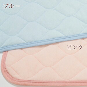 割引100円クーポン★敷きパッドシングル綿100西川西川リビング天然素材コットン敷きパッド綿100%シンカーパイル敷きパッド時短置くだけ簡単敷パッドウォッシャブル丸洗いOK敷パットシングルサイズ
