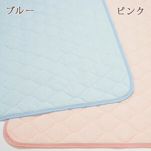 割引100円クーポン★敷きパッドシングル綿100西川西川リビング天然素材コットン敷きパッド綿100%シンカーパイル敷きパッド時短置くだけ簡単敷パッドウォッシャブル丸洗いOK敷パットシングルサイズ