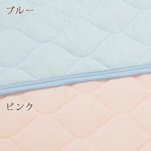 割引100円クーポン★敷きパッドシングル綿100西川西川リビング天然素材コットン敷きパッド綿100%シンカーパイル敷きパッド時短置くだけ簡単敷パッドウォッシャブル丸洗いOK敷パットシングルサイズ