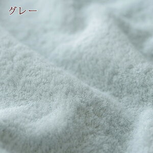 20日はW得★P5倍&100円クーポン★タオルケットシングル今治日本製夏用厚手オーガニックCO2削減新バイオ精練によりサステナブルなタオルケットパイル地綿100%ロマンス小杉おしゃれシングルサイズ