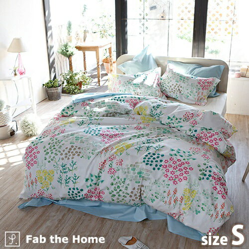 夏!早得★最大5,000円クーポン Fab the Home～Gardens ガーデンズ～ 掛け布団カバー シングル 日本製 綿100％ 送料無料 掛けカバー 布団カバー 羽毛布団対応 掛けふとんカバー シングルサイズ