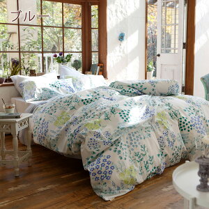 FabtheHome〜Gardensガーデンズ〜掛け布団カバーシングル日本製綿100%送料無料掛けカバー布団カバー羽毛布団対応掛けふとんカバーシングルサイズ