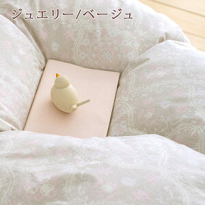 特別1000円クーポン★羽毛布団クィーン1.9kgフランス産ダウン85%DP360軽量生地ロマンス小杉羽毛ふとん送料無料羽毛掛け布団日本製羽毛掛布団クイーンサイズ日本製