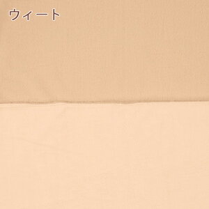冬用掛け布団カバーシングル日本製ロマンス小杉冬用掛けふとんカバーRCSウォームパイルカバー掛け布団カバー軽量タイプ羽毛布団カバー布団カバー【羽毛布団対応】