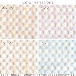 40H限定P5倍16日9時迄&100円クーポン★西川綿毛布ハーフケットひざ掛け綿100%日本製送料無料オールコットン西川産業東京西川シール織り綿毛布ハーフ150×100cmふんわりおしゃれコットンブランケット