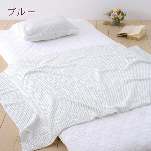 40H限定P5倍16日9時迄&100円クーポン★西川綿毛布ハーフケットひざ掛け綿100%日本製送料無料オールコットン西川産業東京西川シール織り綿毛布ハーフ150×100cmふんわりおしゃれコットンブランケット