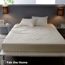 最大2万円OFFクーポン★マラソン Fab the Home〜ファインコットン エジプシャン〜 ボックスシーツ ダブル 綿100% ベッドシーツ エジプト 超長...